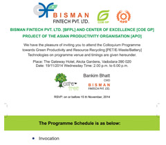 Final Invitation Card